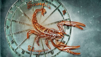 Zodiak Kamu Scorpio? Yuk Cek Ramalan Horoskop Sepanjang Tahun 2022 Ini