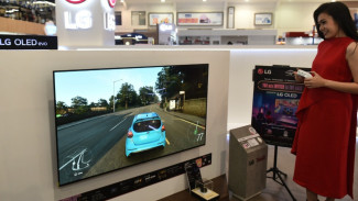 LG Serius Garap Pasar Gaming