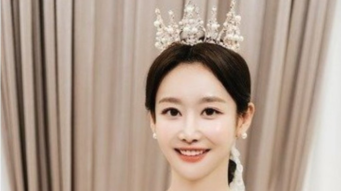 Gum Mi
