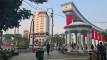 Photo Mini 4