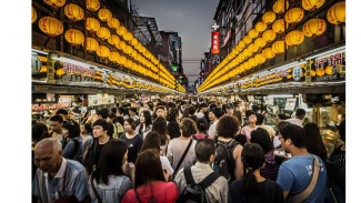 Tingkat Kesuburan Rendah, Inilah 5 Fakta Unik Negara Taiwan