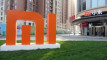 Photo Mini 2