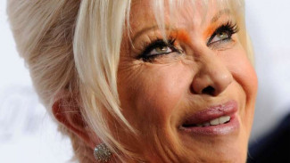 Terkuak! Ini Penyebab Meninggalnya Ivana Trump