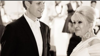 Ivana Trump Meninggal Diduga Alami Serangan Jantung