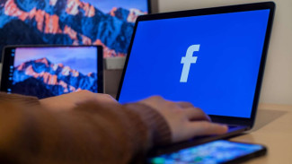 RIP Artikel Instan Facebook: 2015-2023