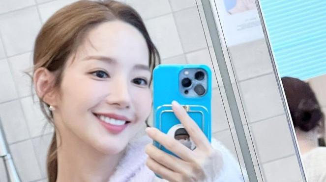 Park Min Young.