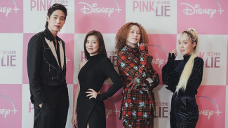 Kim Heechul Bakal Pandu Reality Show Kencan Pink Lie