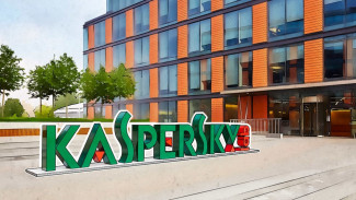 Kaspersky Turun Tangan di Indonesia