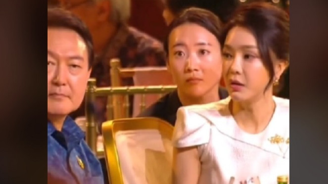 Kim Keon Hee