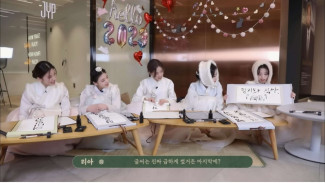 Rayakan Tahun Kelinci Air, Yuna ITZY Ingin Makan Bareng Midzy