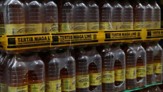 Harga Eceran Tertinggi MinyaKita Bakal Naik?