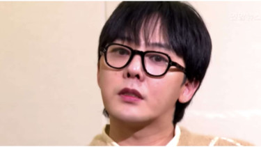 G-Dragon