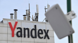 Yandex Ingin Bantu Industri Kreatif