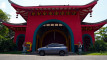 Photo Mini 1