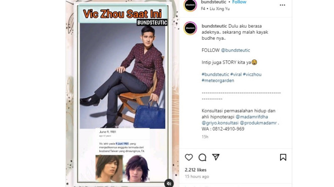 Vic Zhou