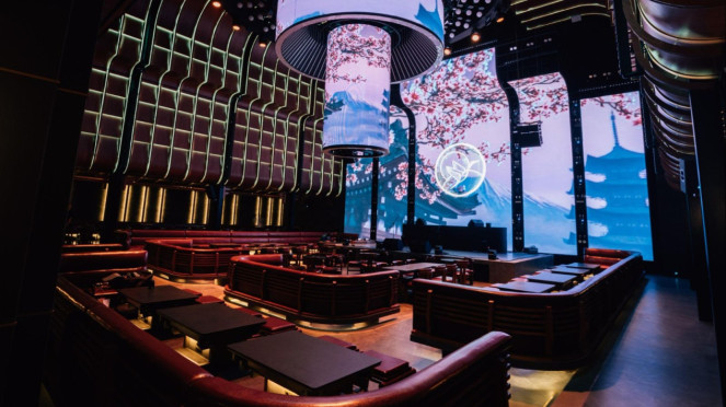 Crane Lounge