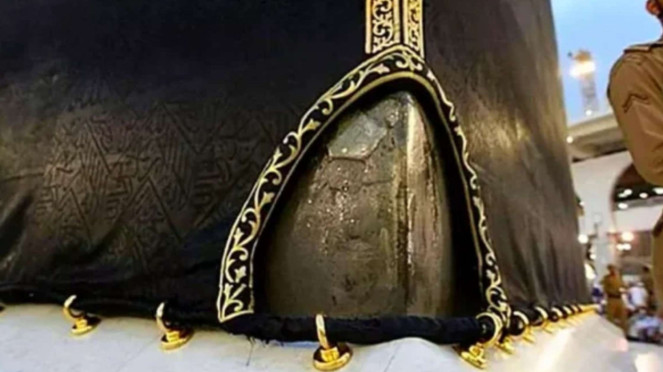 Rukun Yamani