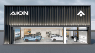 GAC Aion Kejar Target Punya 30 Diler Sampai Akhir 2024