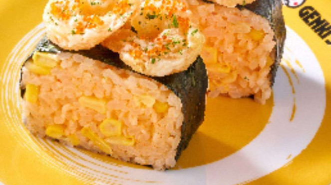 oshi sushi