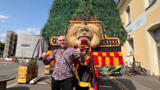 Semarakkan Pra Olimpiade Paris 2024, PLN Kirim Seniman Reog Ponorogo ke Prancis