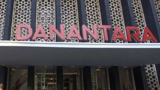 Danantara: Bukan dalam Irama BlackRock