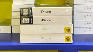 8 Fitur Baru iPhone 17 Series