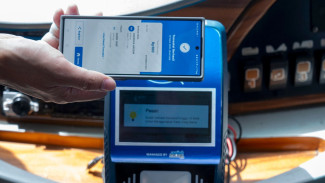 Belum Genap Setahun! Transaksi QRIS Tap Melejit Tembus Rp13,8 Miliar