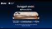 Photo Mini 1