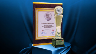 Konsisten Terapkan Tata Kelola Baik, PNM Kembali Raih Predikat Tertinggi CGPI Award 2025