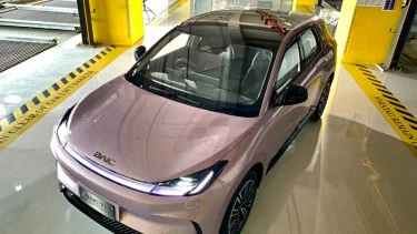 BAIC T1